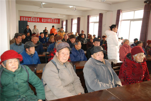 图片3_副本.png