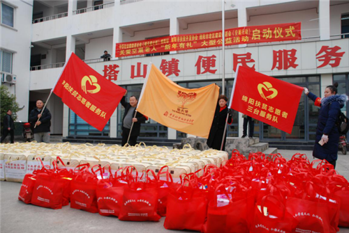 图片7_副本.png