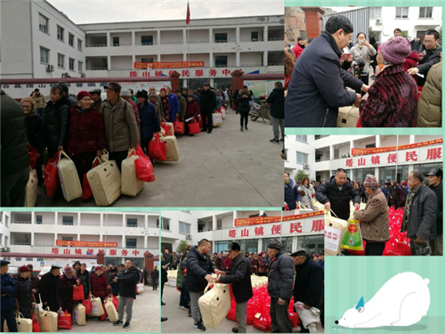 图片9_副本.png
