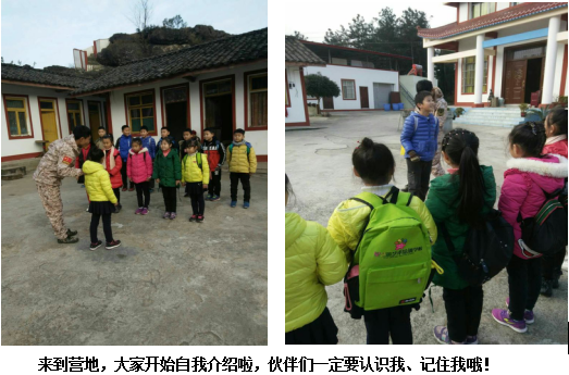 QQ截图20171219153416.png