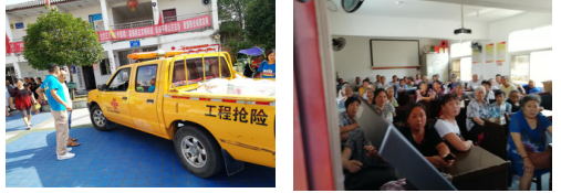 微信图片_20180817161209.png