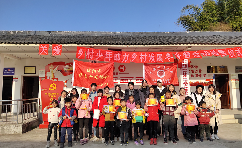 1582598777917150.png 图片10.png