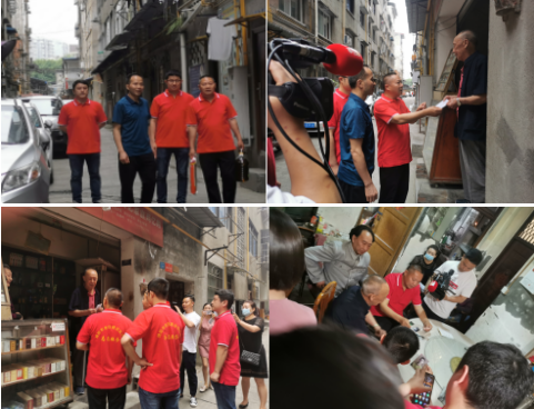 1621306597307517.png 图片54.png